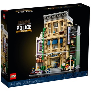 LEGO Creator Expert Police Station 10278