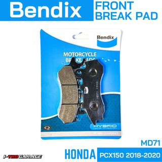 Bendix ผ้าเบรกหน้า MD71 PCX150 2018-2020