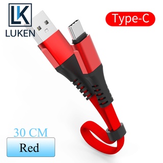 Luken อะแดปเตอร์ชาร์จแบตเตอรี่ usb Type c 30 ซม. สําหรับโทรศัพท์มือถือ Micro usb c Tye c Data S