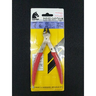 Keiba km-017 คีมปากเฉียง ตัดพลาสติก 5นิ้ว อย่างดี ทำจาก สแตน…
