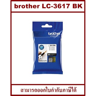 ตลับหมึกพิมพ์LC-3617 BK/C/M/Y RIGINAL(หมึกพิมพ์อิงค์เจ็ทของแท้) สำหรับปริ้นเตอร์ BROTHER รุ่น MFC-J2330DW/MFC-J2730DW/MF