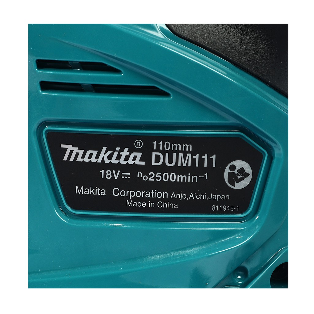 MAKITA DUM111ZX (ตัวเปล่า) / DUM111SYX กรรไกรเล็มหญ้า 4