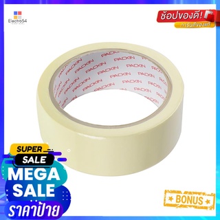 กระดาษกาวย่น PACK IN 1-1/2นิ้วx25หลา สีครีมMASKING TAPE PACK IN 1-1/2"X25YD CREAM