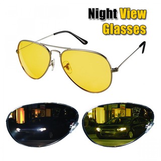 แว่นตาเลนส์สีเหลือง Night View Glasses