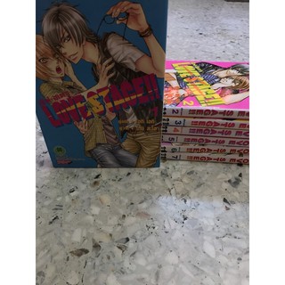 มังงะ (Yaoi) Love stage 1-7จบ