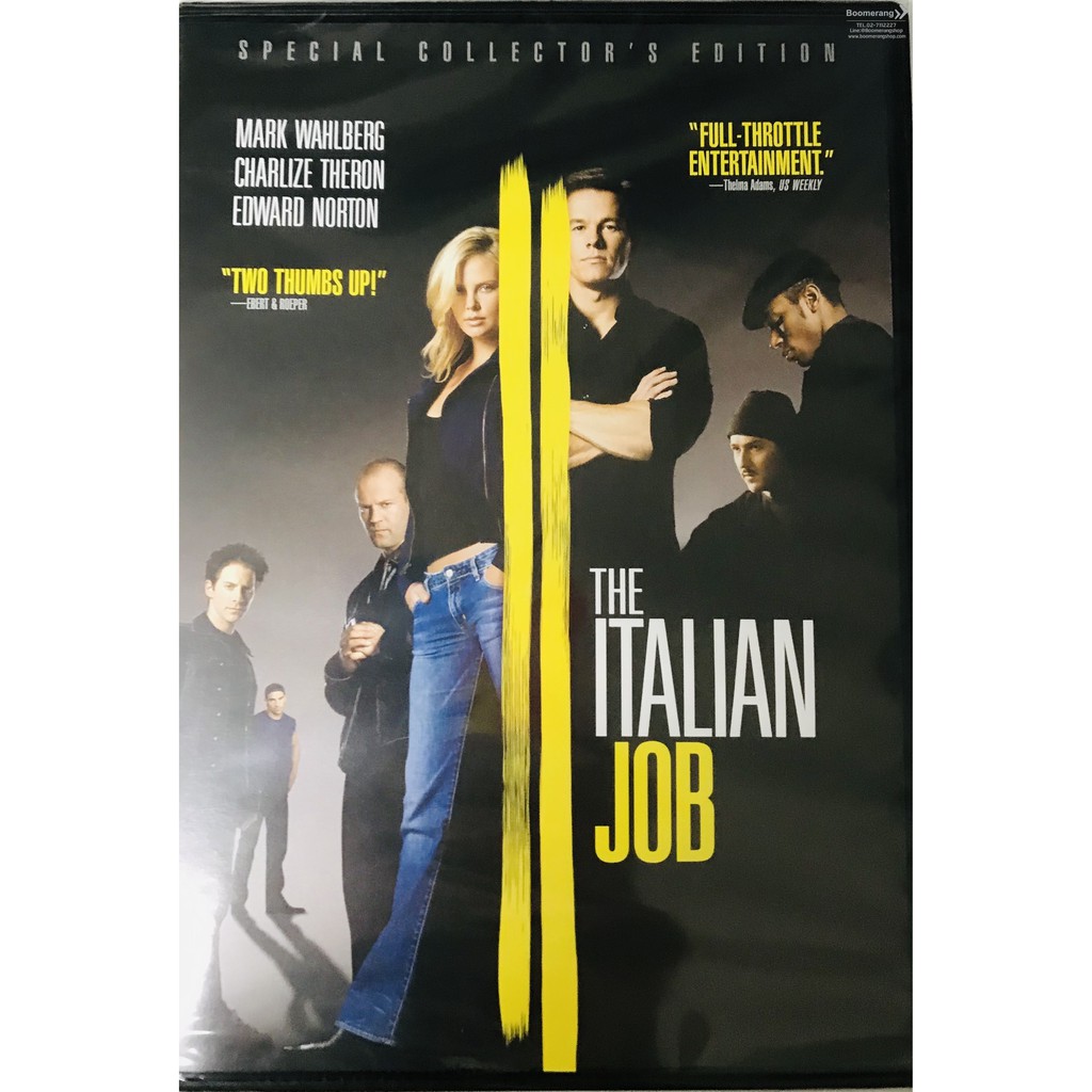 Italian Job, The /ปล้นซ้อนปล้น พลิกถนนล่า (SE) (DVD มีเสียงไทย มีซับไทย)(แผ่น Import)