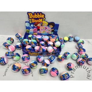 สุ่มของเล่น แช่น้ำ เซอร์ไพรส์ ไข่แช่น้ำ Bubble Boom