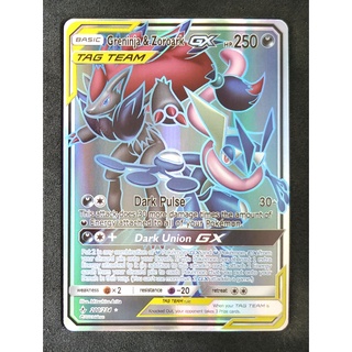 Greninja &amp; Zoroark Tag Team GX เก็คโคกะ &amp; โซโรอาร์ก 200/234 Pokemon Card Gold Flash Light (Glossy) ภาษาอังกฤษ