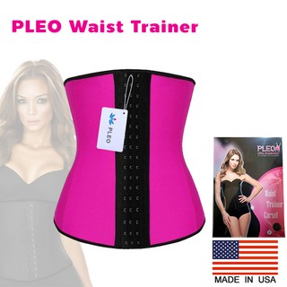 PLEO ปลอกรัดเอว Waist Trainer Corset เอวคอด เอวเพรียว ปรับรูปร่างสรีระ จาก USA - สีชมพู