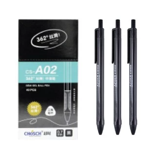 ปากกาแบบกด Chosch รุ่น CS-A02 ปากกา Semi Gel Ball Pen ปากกากึ่งเจล 0.7mm น้ำเงิน แดง ดำ (12 ด้าม / 40ด้าม) [S24]