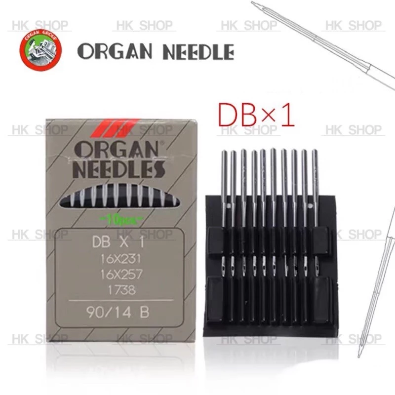เข็มจักรเย็บอุตสาหกรรม ORGAN DBx1 เทา(แท้) ขนาดเบอร์9—เบอร์23 เข็มจักรเย็บอุตสาหกรรม
