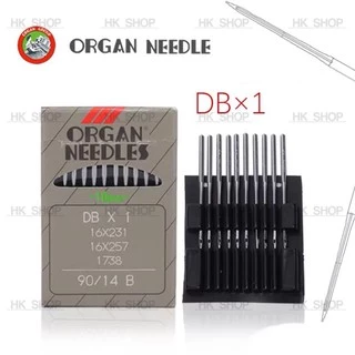 เข็มจักรเย็บอุตสาหกรรม ORGAN DBx1 เทา(แท้) ขนาดเบอร์9—เบอร์23 เข็มจักรเย็บอุตสาหกรรม
