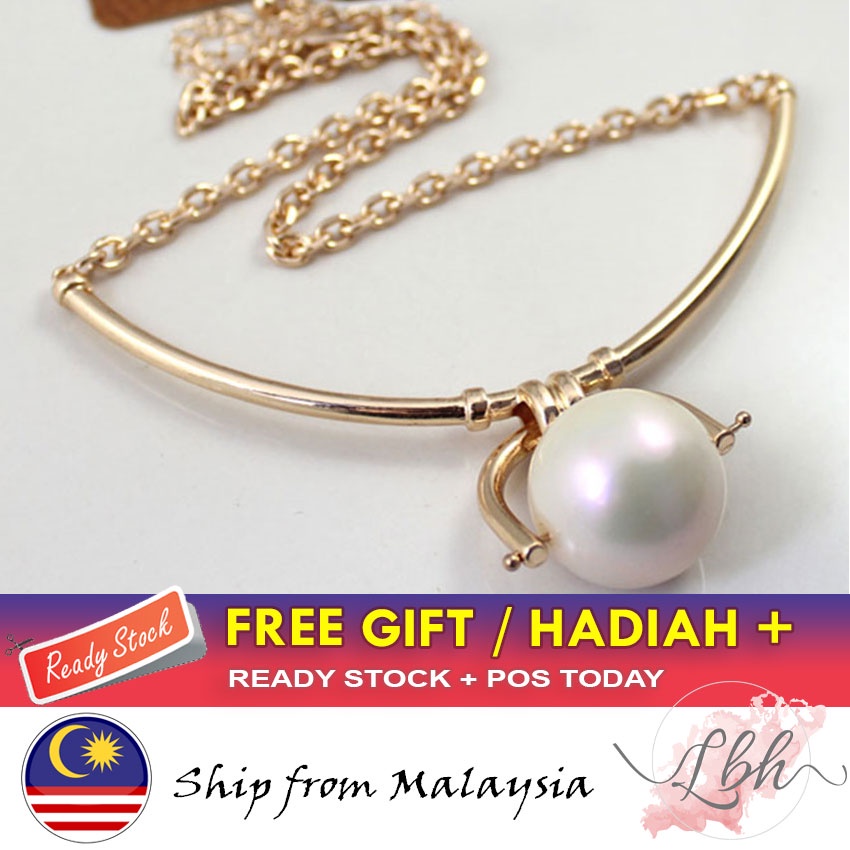 [LBH] สร้อยคอมุกเทียมและทองขนาดใหญ่ สร้อยคอ Rantai - NL54