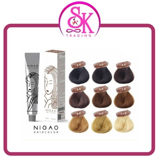 Nigao Hair Color Fashion นิกาโอะ แฮร์คัลเลอร์ โทนแฟชั่น ** แถมฟรีไฮโดรเจน**