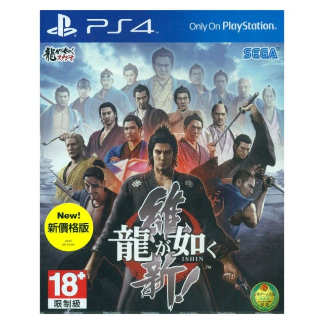 アイテムID:5196171の画像1枚目