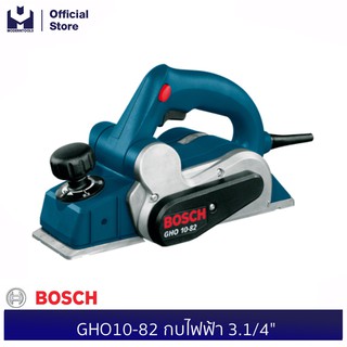 BOSCH GHO10-82 กบไฟฟ้า 3.1/4" #0601594007| MODERTOOLS OFFICIAL