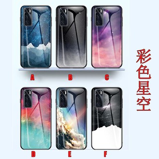 Vivo V20 SE V2022 V 20 Pro Y20 Y20i A53 2020 X50 Pro Case Starry Sky Painting Glass Casing เคสโทรศัพท์