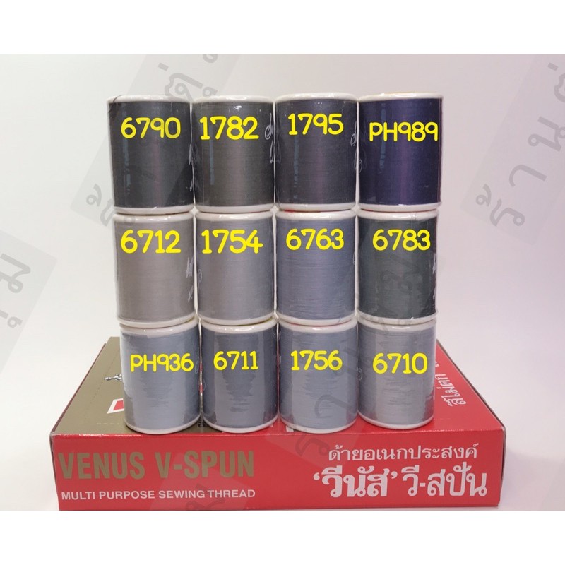ด้ายวีนัสกล่องแดง เบอร์ 60 ยาว 550 ม. (ชุดที่ 13) – โปรปัง