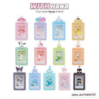 [SANRIO] Enjoy Idol Series Photocard Holder Keyring