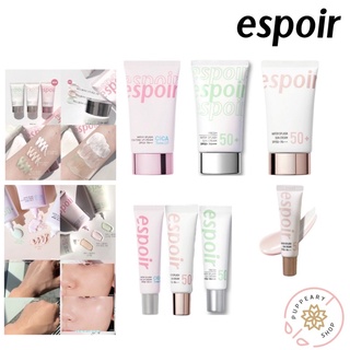 (แท้/พร้อมส่ง) ESPOIR WATER SPASH SUN CREAM SPF 50+ PA+++ 60ML.