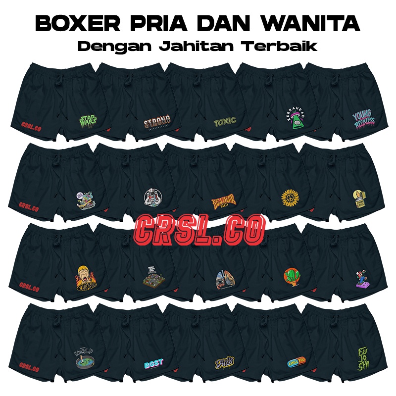 ผู้ชาย ผู้หญิง CASUAL BOXER // BOXER SPORT BOXER กางเกงขาสั้น