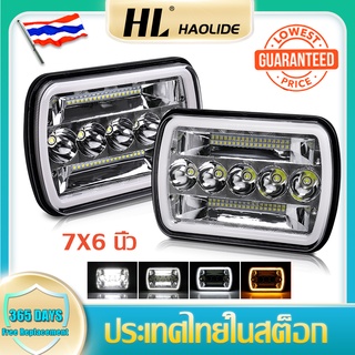 HL 5x7 "7x6 LED ไฟหน้า Hi/Lo DRL Beam สำหรับ Spot น้ำท่วม Combo Beam LED ไฟหน้าทำงานไฟเลี้ยว Singal DRL12V LED ไฟ