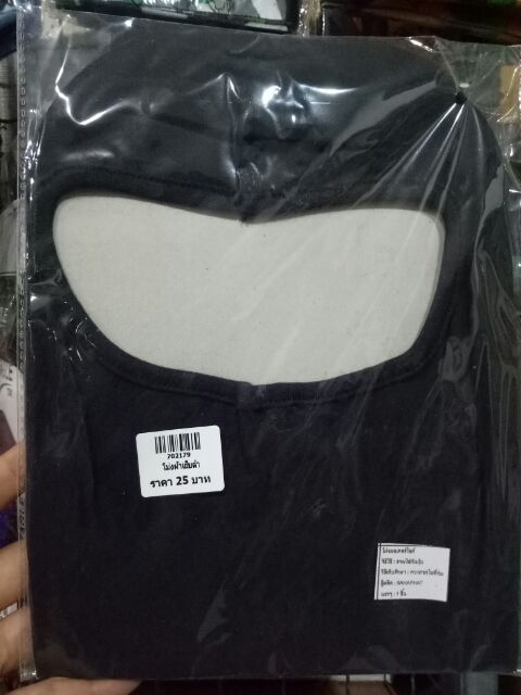 รูปภาพ 5