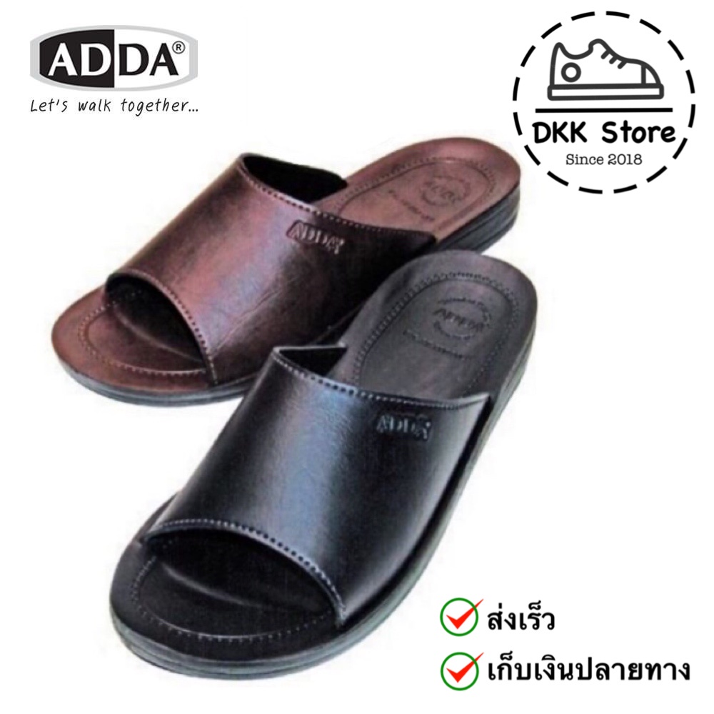 DKK ของแท้ 💯% รองเท้าแตะ PU แบบสวม ผู้ชาย ADDA 7F13