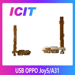 OPPO A31/Joy 5/R1201/R1206 อะไหล่สายแพรตูดชาร์จ แพรก้นชาร์จ Charging Connector Port Flex Cable（ได้1ชิ้นค่ะ) ICIT 2020