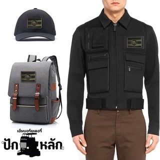 อาร์มธงชาติช้าง ราชนาวี แบบตีนตุ๊กแก งานปักคุณภาพ ติดแน่น ทนทาน รับประกัน รุ่นP7Aa60-0025