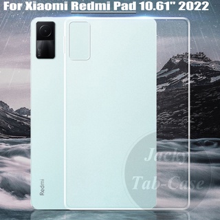 เคสแท็บเล็ต ซิลิโคนนิ่ม TPU เนื้อแมตต์ สําหรับ Redmi Pad 10.61 นิ้ว 2022 Xiaomi Red Mi Pad 5G 10.61 นิ้ว VHU4254IN