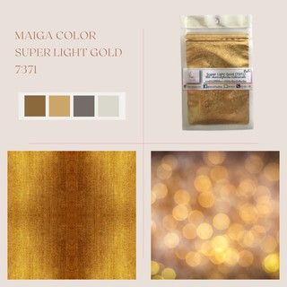 สีไมก้า สี Super Light Gold ( 7371 ) บรรจุ 4 กรัม บรรจุถุงซิปใช้งานง่าย