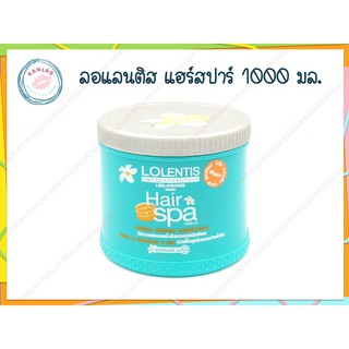 ลอแลนติส แฮร์สปาร์ 1000 มล. (Lolentis Hair Spa 1000 ml.)