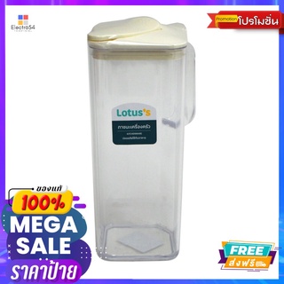 โลตัส เหยือกน้ำเหลี่ยม ใส 2.2ลิตร PN446LOTUSS PITCHER WHITE 2.2 LITERS PN446