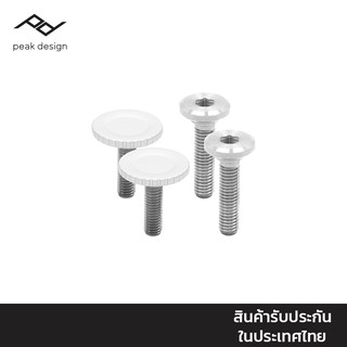 Peak Design Bolt Pack (Silver)