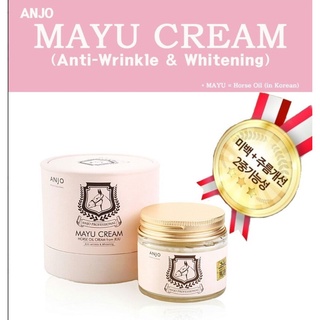 พร้อมส่งค่ะ Anjo Mayu Cream Horse Oil Cream 70g. ของแท้จากเกาหลี 100%