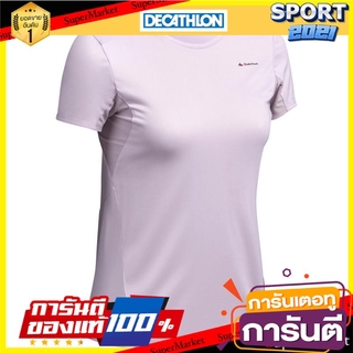 เสื้อยืดแขนสั้นสำหรับผู้หญิงใส่เดินป่าบนภูเขารุ่น MH100 Womens Mountain Hiking Short Sleeve T-shirt MH100