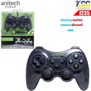 Anitech แอนิเทค จอยเกมส์ รุ่น J235-WH - สีขาว/ดำ กดใช้งานคำสั่งได้รวดเร็ว รับประกัน 2 ปี