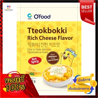 ชองจองวอน โอฟู้ด ต๊อกบ๊อกกิ ริช ชีส140กCHUNGJUNGONE OFOOD TTEOKBOKKI CHEESE140G