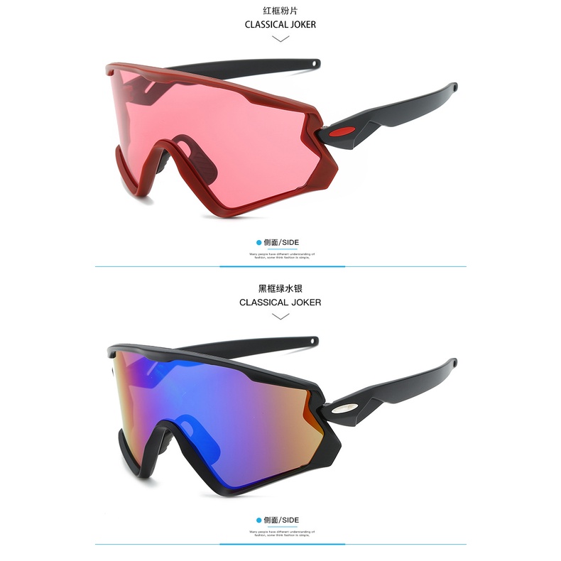 [Lingbu แว่นตากันแดดสําหรับขับขี่หรือเล่นกีฬาแว่นกันแดด 9315