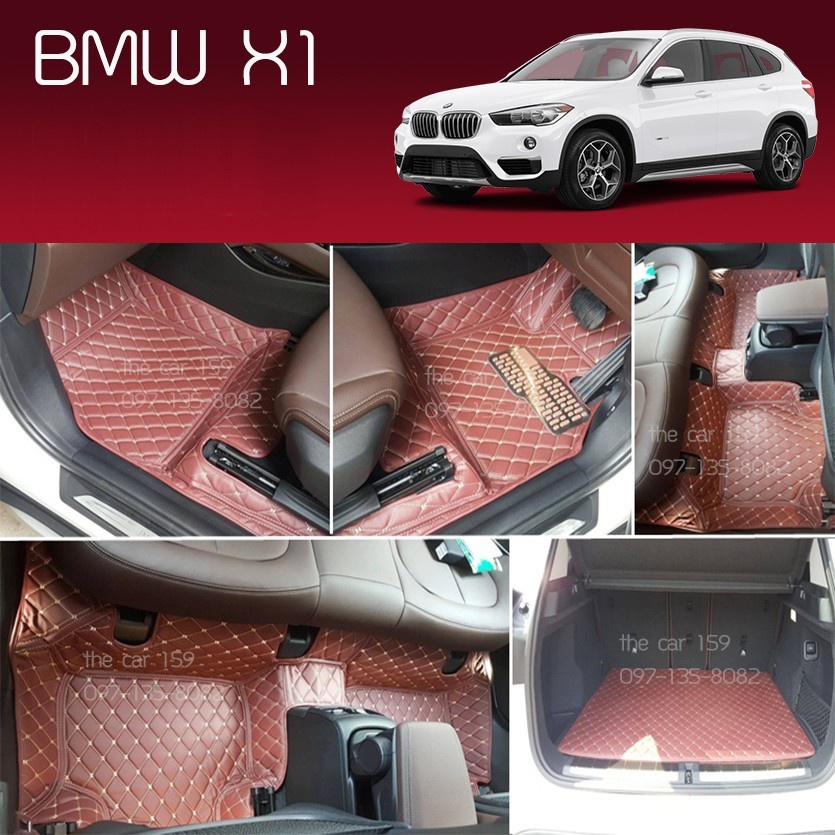 พรมปูพื้นรถยนต์6D BMW X1
