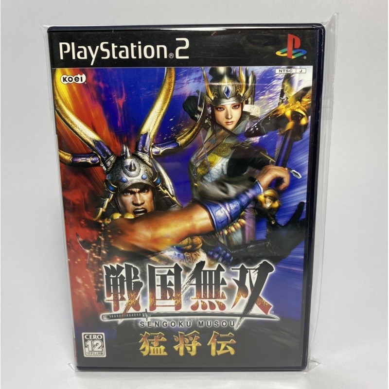 PS2 : Sengoku Musou - Moushouden