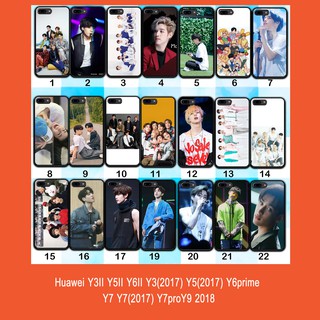 Huawei Y3II Y5II Y6II Y3(2017) Y5(2017) Y7 Y7(2017) Y7pro Y9 GOT7 #2