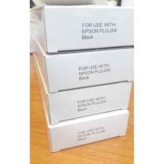 RIBBON EPSON PLQ-20 (กล่องขาว)