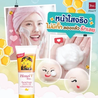 [ แพค 3 ชิ้นสุดคุ้ม] HONEI V BSC FACIAL FOAM ฮันนี่ วี บีเอสซี เฟเชียลโฟม โฟม โฟมน้ำผึ้ง สูตรยอดนิยม