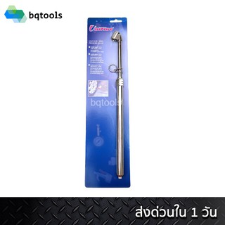 ที่วัดลมยาง 10 ถึง 150 PSI Unifine รุ่น 961-160F สำหรับรถยนต์ มอเตอร์ไซด์ รถสิบล้อ (สินค้าไต้หวันแท้)