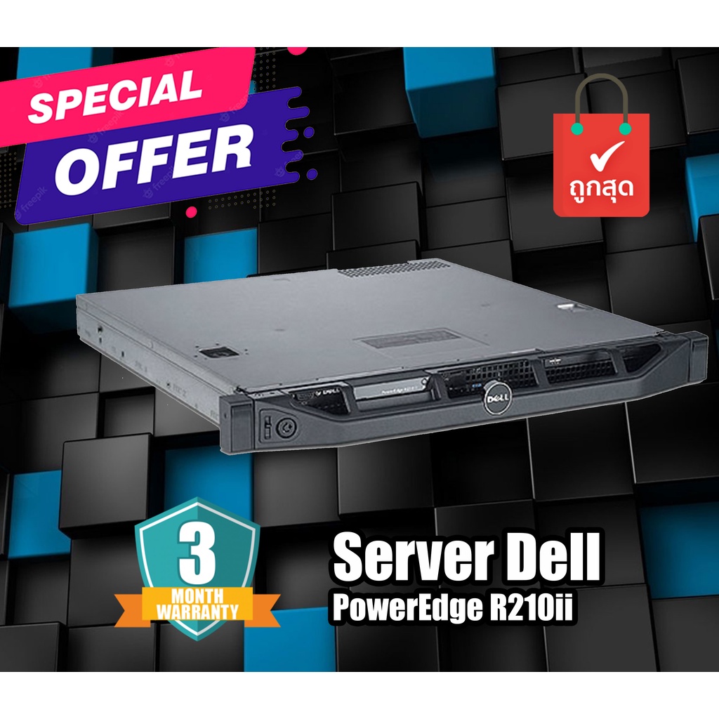 Server Dell PowerEdge R210ii Server มีให้เลือกหลายสเปค Dell มือสอง สำหรับทำ Server