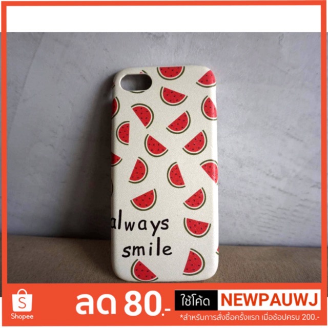 เคสลายแตงโม Case iPhone 7, iPhone 8