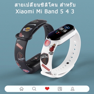 สาย xiaomi mi band 6 สายนาฬิกา ซิลิโคน สีสันสดใส สำหรับ Xiaomi miband Mi band 5 6