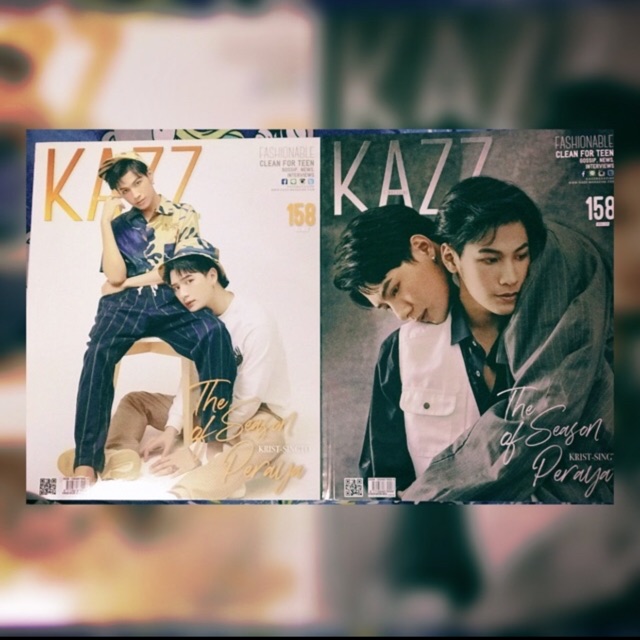 นิตยสาร KAZZ จำนวน 2 เล่ม